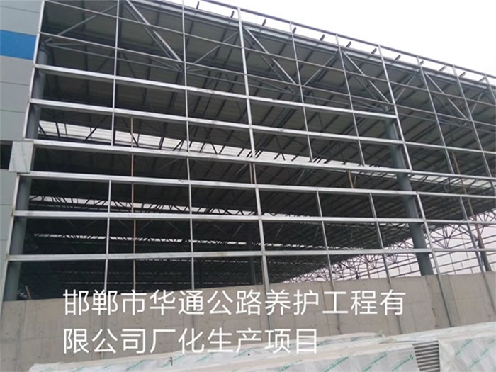 天门网架钢结构工程有限公司